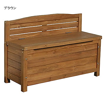 天然木 ベンチストッカー 組立式 GBN-900 幅900x奥行330x高さ600mm 住まいスタイル