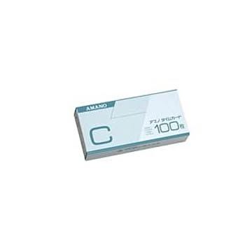 （まとめ）アマノ 標準タイムカードC 100枚入 【×3セット】