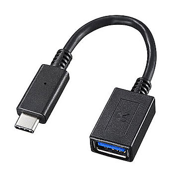 サンワサプライ TypeC-USBA変換アダプタケーブル AD-USB26CAF 管理No. 4969887848616