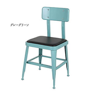 DULTON STANDARD CHAIR 組立式 グレーグリーン 幅435x奥行470x高さ810mm 100-214