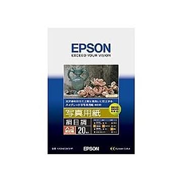 エプソン EPSON 写真用紙＜絹目調＞ A3ノビ KA3N20MSHR 1冊(20枚)