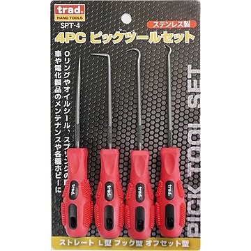 (業務用25個セット) TRAD ピックツールセット/作業工具 【4種セット】 SPT-4