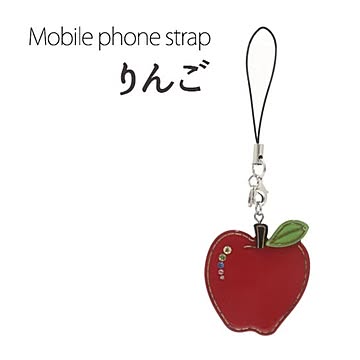 【4個セット】携帯ストラップ りんご（レッド）