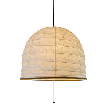 彩光デザイン 3灯ペンダントライト yama 幅510x奥行510x高さ410mm