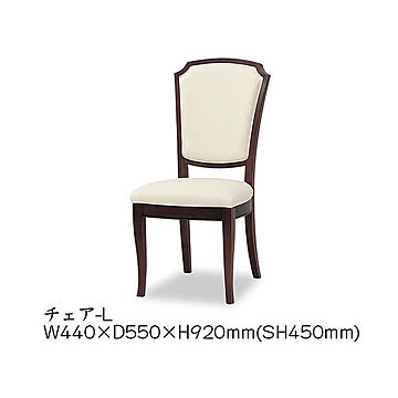 東海家具 ベネチア チェアL WH 2脚入
