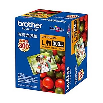 （まとめ）ブラザー 写真光沢紙 L判BP71GLJ300 1冊（300枚）【×5セット】