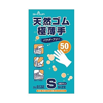 （まとめ） ショーワグローブ 天然ゴム極薄手パウダーフリーS 50枚入 （×5セット）