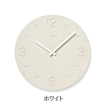 【Lemnos/レムノス】珪藻土の時計
