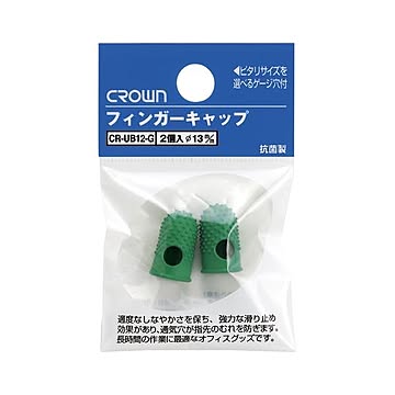（まとめ） フィンガーキャップ （緑色ゴム製）抗菌 パック入り CR-UB12-G 入 【×20セット】