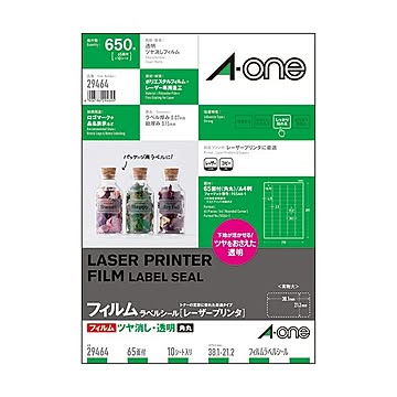 (まとめ) エーワンラベルシール[レーザープリンタ] ツヤ消しフィルム・透明 A4 65面 38.1×21.2mm 四辺余白付 角丸 294641冊(10シート)  【×10セット】