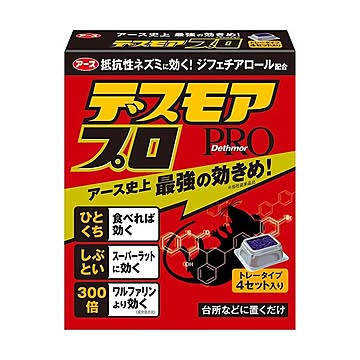 (まとめ) アース製薬 デスモアプロ トレータイプ 1箱（4個） 【×5セット】