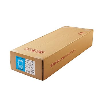 桜井 ハイトレス75 A0ロール841mm×150m 3インチコア 7ST382 1箱2本
