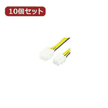 変換名人 10個セット PCI-E電源延長30cm PCIE6P/CA30X10 管理No. 4589452953219