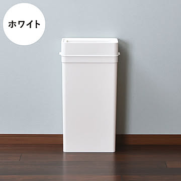 like-it ライクイット マルチパーパスビン 25L