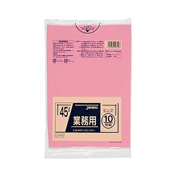 (まとめ) ジャパックス カラーポリ袋 ピンク 45L CCP45 1パック（10枚）  【×30セット】