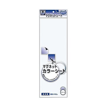（まとめ） マグエックス マグネットカラーシート 小100×300×0.8mm 白 MSC-08W 1セット（10枚） ×3セット