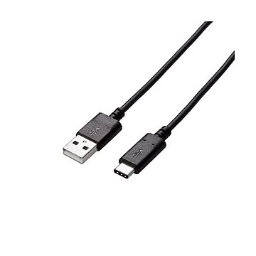 (まとめ)エレコム USB2.0ケーブル(認証品、A-C) U2C-AC20NBK×2セット