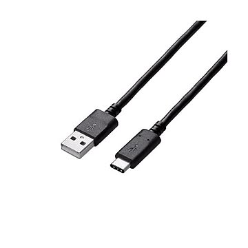 (まとめ)エレコム USB2.0ケーブル(認証品、A-C) U2C-AC40NBK×2セット