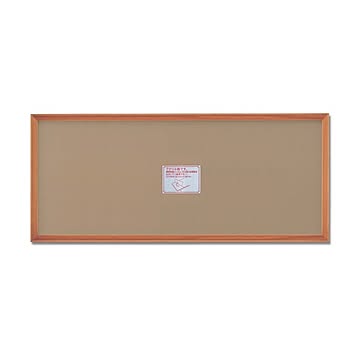 【長方形額】木製額 縦横兼用額 前面アクリル仕様 ■高級木製長方形額（900×390mm）チーク