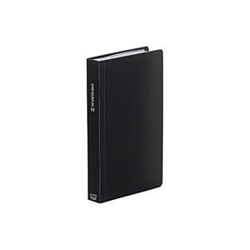（まとめ）LIHITLAB カードホルダー タテ型 A4103-24 黒【×5セット】