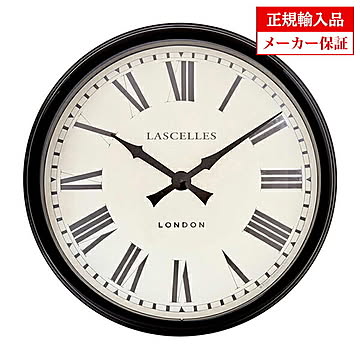 イギリス ロジャーラッセル 掛け時計 [LM/LASC/BLACK] ROGER LASCELLES デザイナークロック 正規輸入品