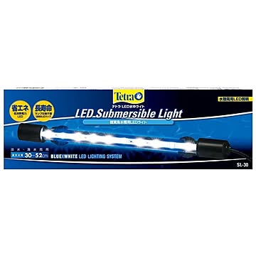 スペクトラム ブランズ ジャパン テトラ LED水中ライト SL-30ペット用品水槽用品