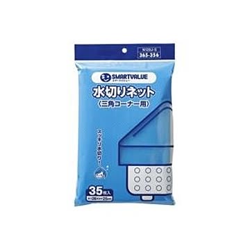 （まとめ）ジョインテックス 水切り袋 三角コーナー用350枚 N120J-S-10P【×4セット】