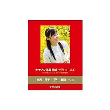 キャノン（Canon） 写真用紙・光沢 ゴールド KGサイズ 100枚 GL-101KG100 2310B013