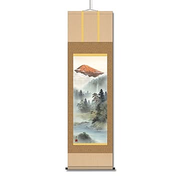 掛け軸 【鈴村秀山 尺三 紅峰清風】 長さ約1754ｍｍ 画寸/997×336mm 化粧箱入り 日本製