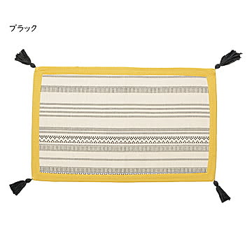萩原 洗濯機対応 インド綿100%マット テラブラック 約50×80cm