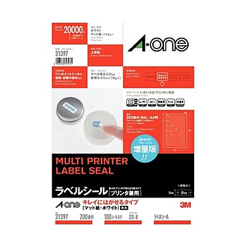 エーワン マルチラベル再剥離200面100シート31397