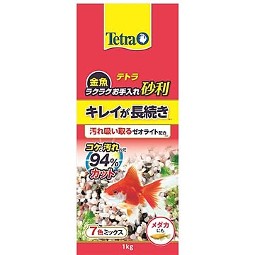 (まとめ）テトラ 金魚 ラクラクお手入れ砂利 7色ミックス 1kg（ペット用品）【×10セット】