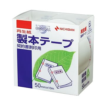 (まとめ) ニチバン 製本テープ＜再生紙＞契約書割印用 50mm×10m 白 BK-5034 1巻 【×10セット】