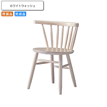 WOODEN テレーザ ダイニングチェア ホワイトウォッシュ 業務用家具シリーズ 店舗施設用
