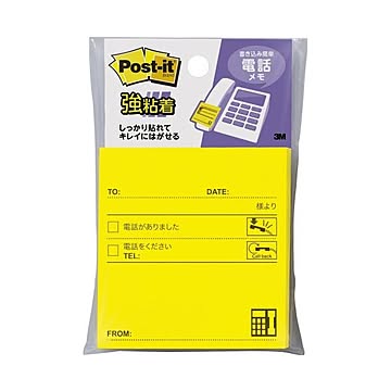 （まとめ） スリーエムジャパン Post-it 強粘着 74mm×69mm ビビットイエロー SSP-33TYN 【×10セット】