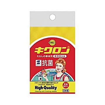 （まとめ）キクロン キクロン Aスポンジたわし イエロー 112449 1個【×50セット】