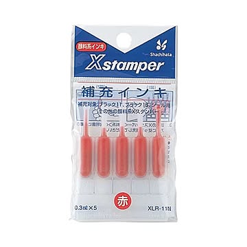 (まとめ) シヤチハタ Xスタンパー 補充インキ 顔料系 0.3ml 赤 XLR-11N 1パック（5本）  【×30セット】