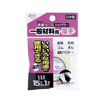 コニシ 超強力両面テープ一般材料厚手15mm×1M 10個セット 32-778