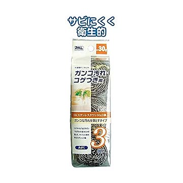 SKステンレスタワシ30g 3個入 12個セット 30-560