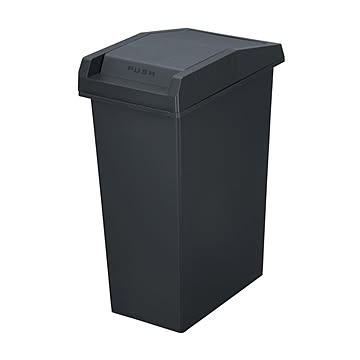 ユニード スライドペール 45L チャコールブラック