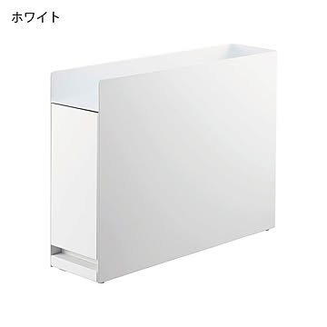 山崎実業 隠せる調味料ラック タワーシリーズ ホワイト