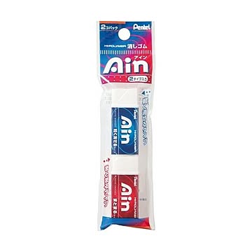 ぺんてる 2タイプ消しゴム2個入 5個セット 32-550