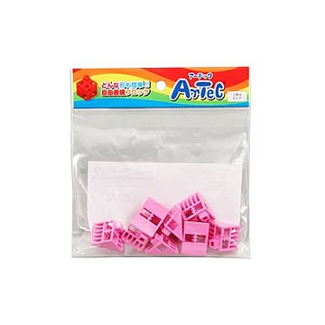 （まとめ）Artecブロック 三角A 8P ピンク【×20セット】