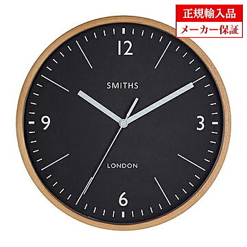イギリス ロジャーラッセル 掛け時計 [SM/SW/SMITHS] ROGER LASCELLES SMiths clocks スミスデザインクロック 正規輸入品