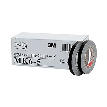 3M ポスト・イット 目かくし用テープ5mm幅×10m MK6-5 1パック6巻 ×10セット