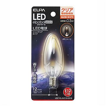 （まとめ） ELPA LED装飾電球 シャンデリア球形 E12 クリア電球色 LDC1CL-G-E12-G316 【×10セット】
