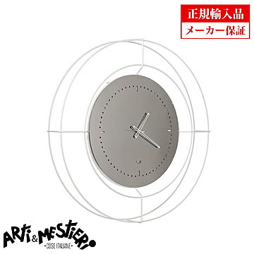 イタリア アルティエメスティエリ 掛け時計 直径60cm 3314-C26 Arti e Mestieri アルティ エ メスティエリ クオーツ 掛け時計 正規輸入品