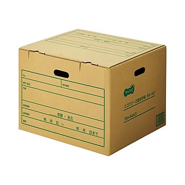 (まとめ) TANOSEE 文書保存箱 B4・A3用 内寸：W455×D396×H327mm 1パック（10個）  【×5セット】