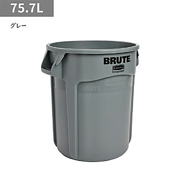 ラウンドブルートユーティリティコンテナ 75.7L φ492x高さ582mm ラバーメイド
