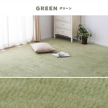 カーペット ペット 敷き詰め ラウム 約286×286cm【本間4.5畳】4.5帖 カットできる タフト 平織り ラグマット